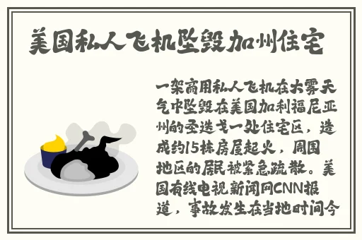 榴莲视频下载 官方网站
