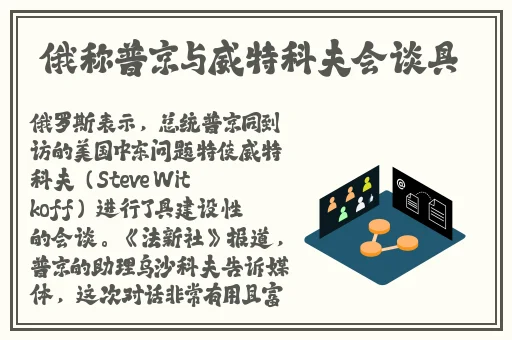 一面亲一面膜下边