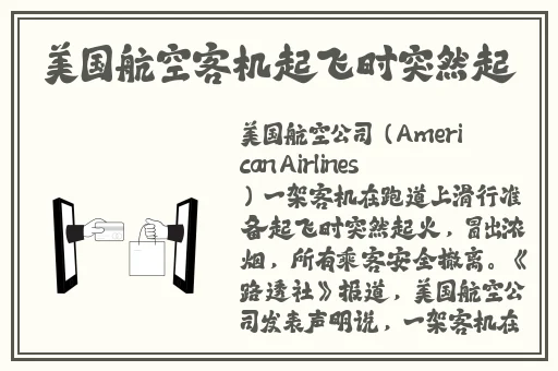 暖暖的免费观看视频日本