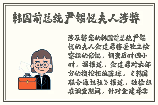 仙踪林短视频剪辑3000