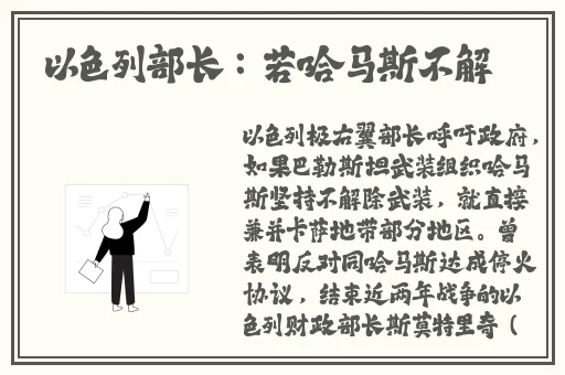滚筒娃娃肉在线免费无删减