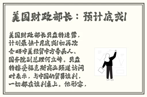 榴莲丝瓜黄瓜下载