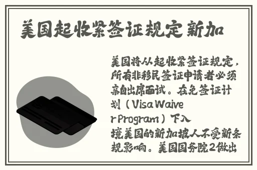 精品人伦一区二区三区蜜桃牛牛