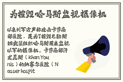 黑料不打烊传送门tttzzz07du