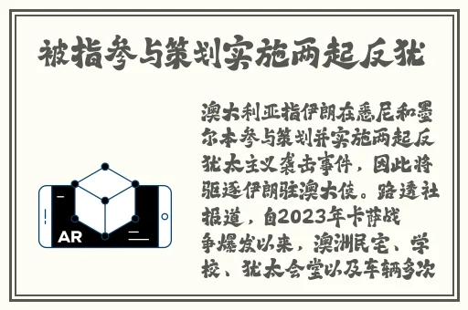 中文日产幕无线码一区2023