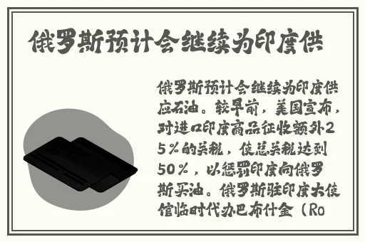 四平青年第二部