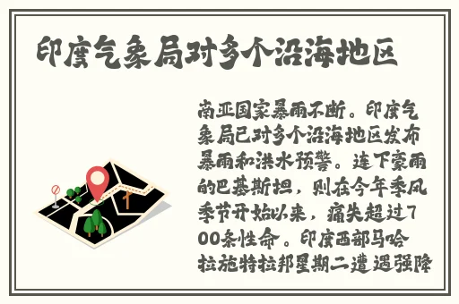 国内牛人潜入电子厂厕所