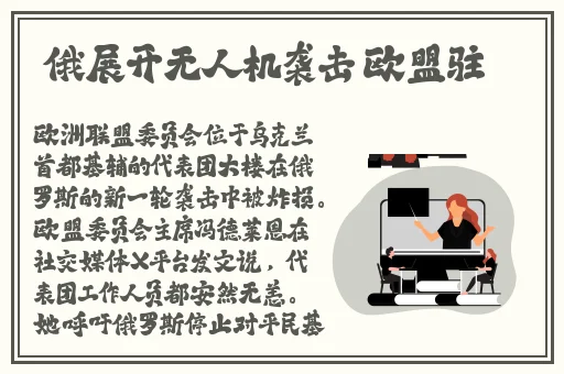 国产精品探花一区二区AV