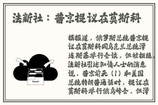 羞羞动漫秋蝉精品久久