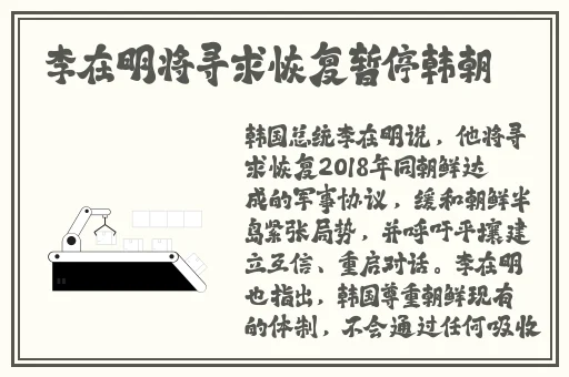 外国人打扑克牌又疼又叫
